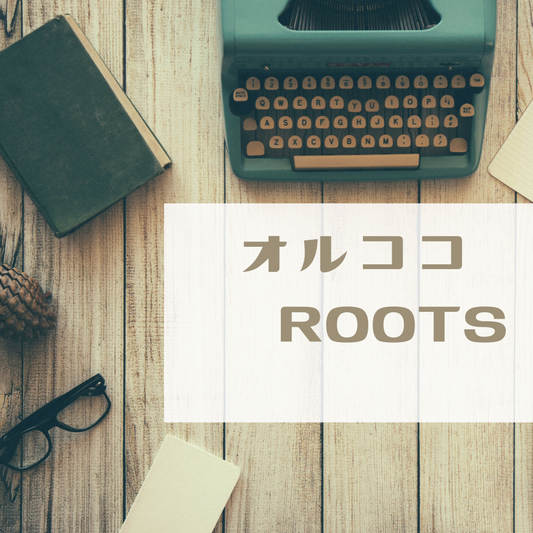 なぜ、オルココが砂糖不使用のドライフルーツを作ろうと思ったの?